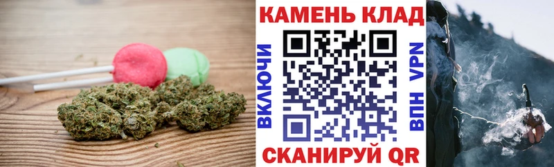 площадка телеграм  Ленинск  Еда ТГК марихуана 