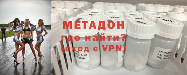 ешки Арсеньев