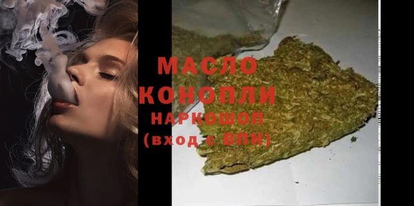 ешки Арсеньев