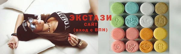 скорость mdpv Аркадак