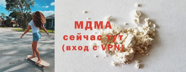 мдпв Алексеевка