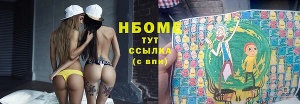 ешки Арсеньев