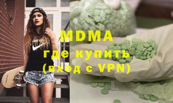 ALPHA-PVP Алзамай