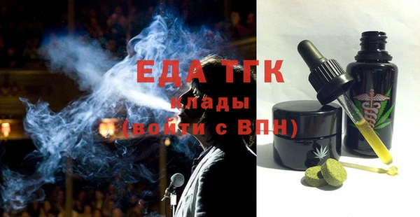 ешки Арсеньев