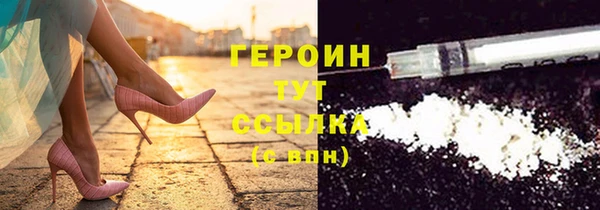 скорость mdpv Аркадак