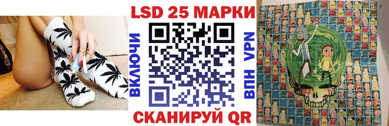 Марки NBOMe 1,5мг  купить наркотики цена  Ленинск 