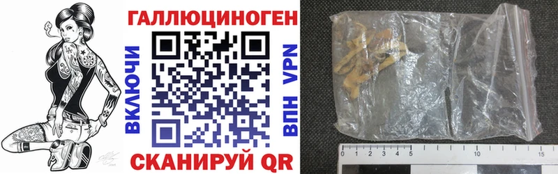 гидра ONION  Ленинск  Псилоцибиновые грибы MAGIC MUSHROOMS 
