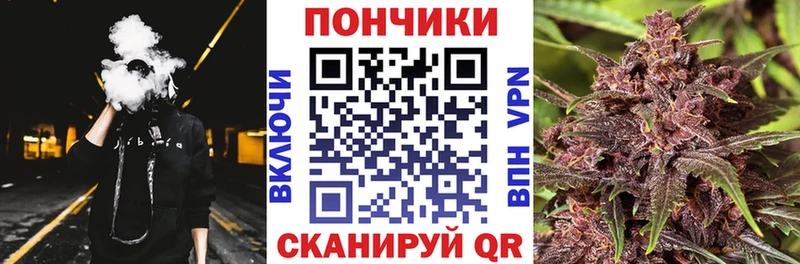 Марихуана Amnesia  Ленинск 